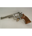 Minty Smith & Wesson Model 19-4 Revolver in Nickel Finish